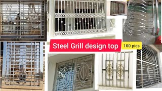 Steel Grill design l s s window Grill design simple  l 100 model top grill design l part 9