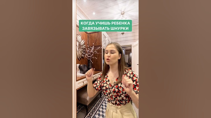 Знакомая ситуация? 😅       #мамы #дети #жизненно #смешно #няня #мамавдекрете