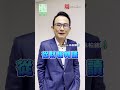 台灣股市的動態