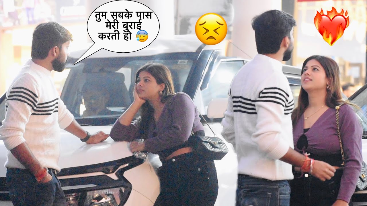 Sana की सामने sab Somesh की बुराई karte hai 😰 पीठ पीछे 🥹 ये उम्मीद nhi थी Sana से 💔| Somesh Brijwasi