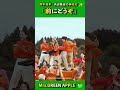呼ばれるまで後ろで完全にエキストラ化してるミセスの二人おもろい😂 #ミセスグリーンアップル #鈴木亮平 #浜辺美波 #藤澤涼架 #若井滉斗 #ミセス #mrsgreenapple #shorts