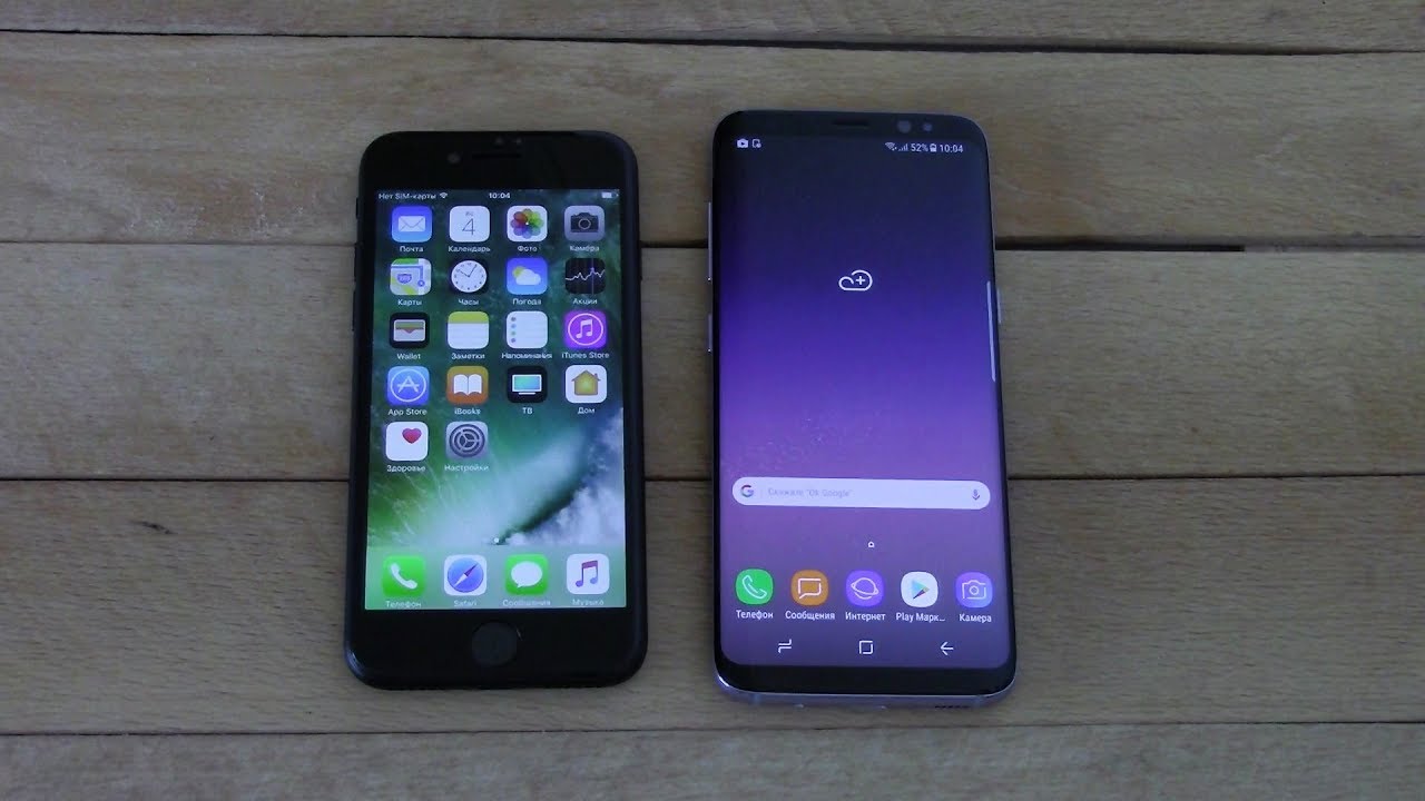 Samsung Galaxy S8 Vs Iphone