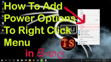 Sleep,Shutdown or Restart Your PC with Just A Click in Right Click Menu | Sinhala
