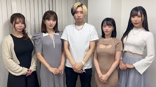 【被害女性多数】私たちのテレビでは流してくれない話を聞いてください