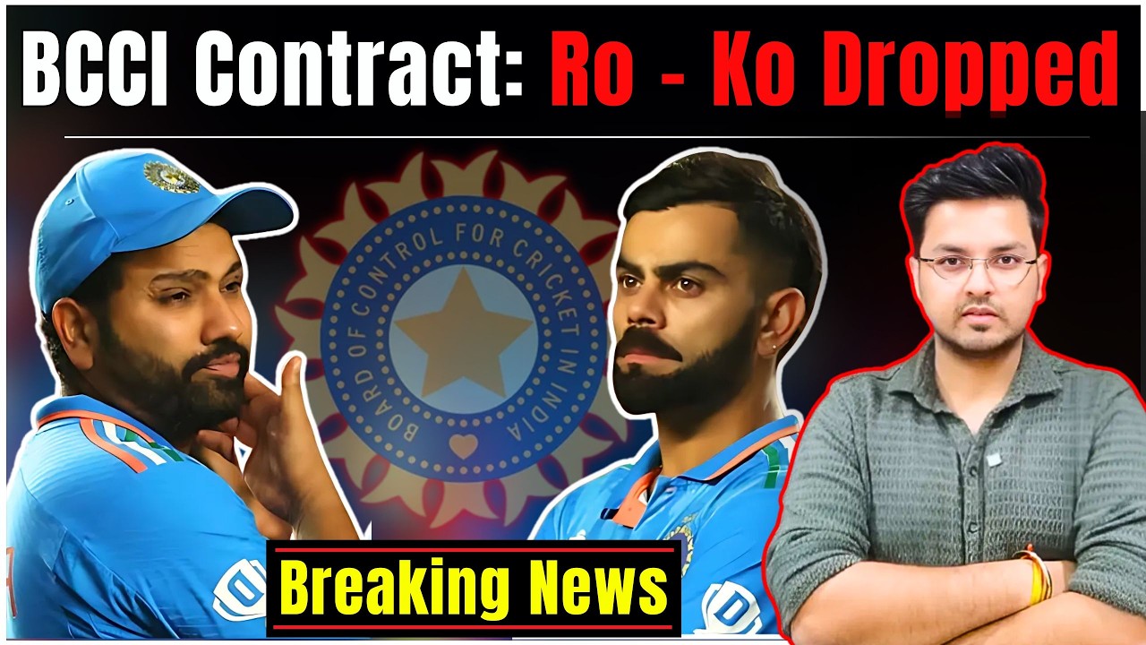 BREAKING: BCCI Central Contract List: ROHIT- VIRAT Dropped | Cricket Update