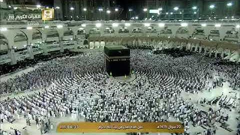 صلاة الفجر 20 شوال 1439 هـ | فضيلة الشيخ عبدالله الجهني | بداية سورة الأنبياء.