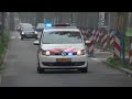 combi video PRIO 1 TS32-1 naar een OMS &amp; politie wijkteam met spoed