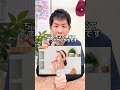 痩せない人の間食3選