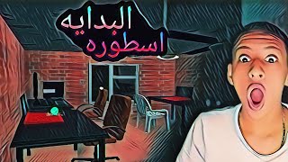 فتحته محل العاب جديد 1#|lnternet cafe simulator