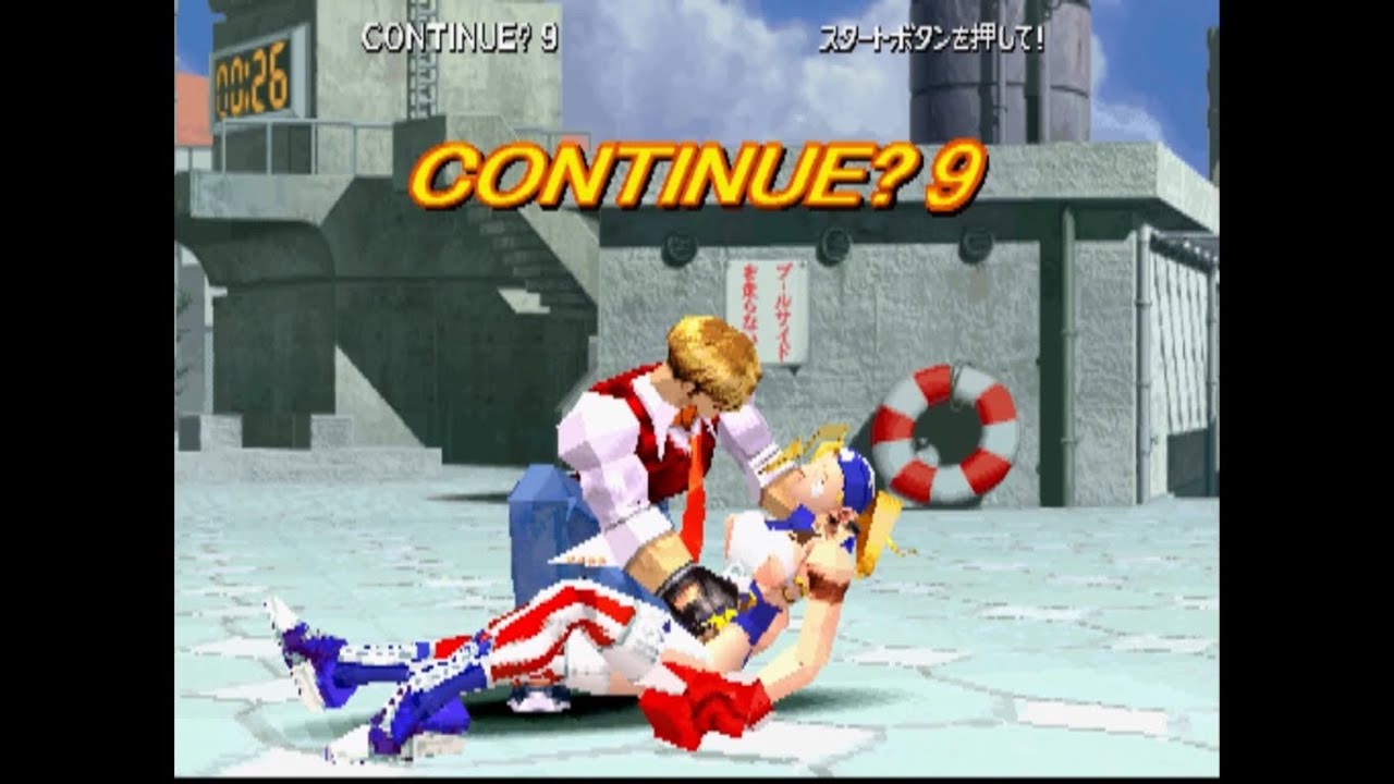 Rival Schools Evolution 2 Sur PS1 – Import Japonais (CapKore) – Complet Avec Notice