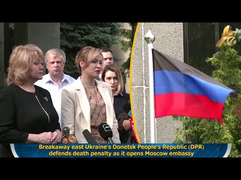 Breakaway East Ukraine’s Donetsk Defends Death Penalty
