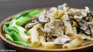 【パスタ】クワトロフンギとゴルゴンゾーラのリガトーニ