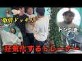 【狂気】ジムトレーナーが裏でドーピングしてておかしくなるドッキリしたらやばいことなった...