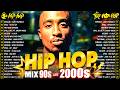OLD SCHOOL HIP HOP MIX 2025 💥 Snoop Dogg, 50 Cent, Dr.Dre, 2Pac, Biggie, Eazy-E, Eminem, The Game