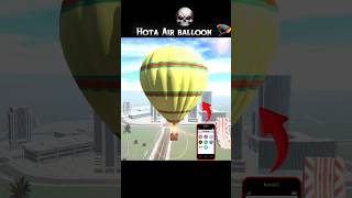 Hot Air Balloon Cheat Code🪂Indian bike driving 3d new update || #shorts #indianbikedriving3d
