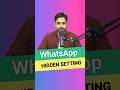Whatsapp Proxy Settings Android, Proxy Settings in WhatsApp #NaveedTech  #WhatsApp #WhatsappProxy