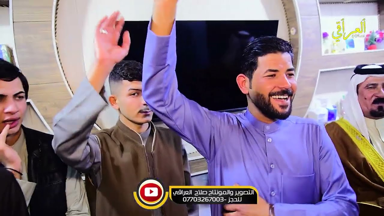 ملتقى مهاويل البصره/عقد قران حسين عدنان وعبد الله عدنان /تعالوا شوفوا لايفوتكم 