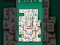 Mah Jong Solitaire 4 Mah Jong Solitaire 4