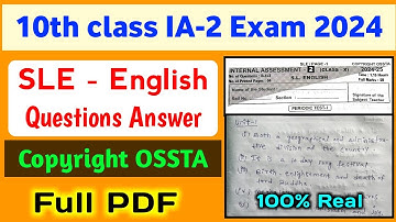 10th Class IA-2 Exam SLE - English Question Answer 2024 / class 10 ia2 english question answer #ia2