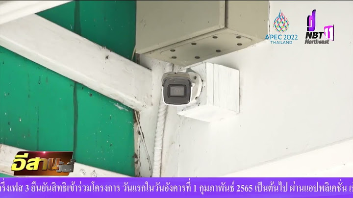 สาวร้านสะดวกซื้อถูกโรคจิตลวนลาม
