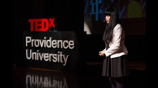 你準備登出你的人生了嗎 | 廖 心筠 | TEDxProvidenceUniversity