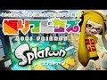 【スプラ替え歌】ようこそ煽りパークへ/ようこそジャパリパークへ【歌ってみた】