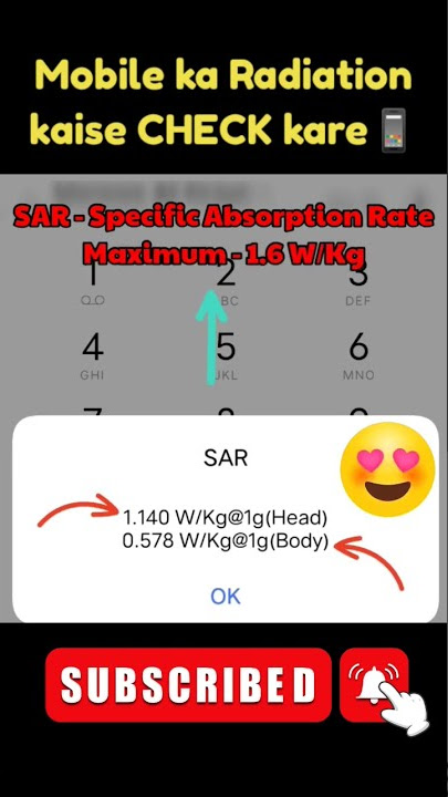 Mobile Radiation Kaise Check Kare | Mobile Radiation se Kaise Bache || How to Check Mobile Radiation