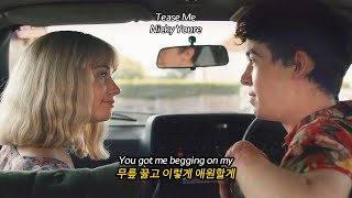 갖고 놀아도 좋으니까 불러🟠 Nicky Youre - Tease Me 가사해석/팝송추천