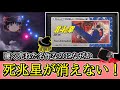 FC北斗の拳　脊髄反射で無想転生が出るくらい修行しました