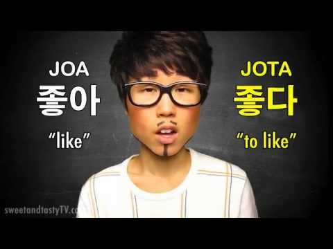 How to say LIKE and DON