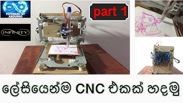 How to make CNC machine at home sinhala
