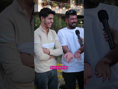 نية الشب الصلاة بس زاغت عينو