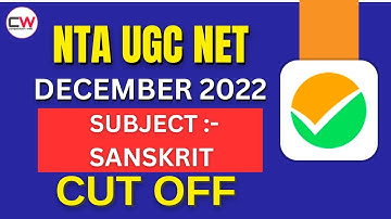 UGC NET DEC 2022 | Cut off marks of Sanskrit | CUT OFF