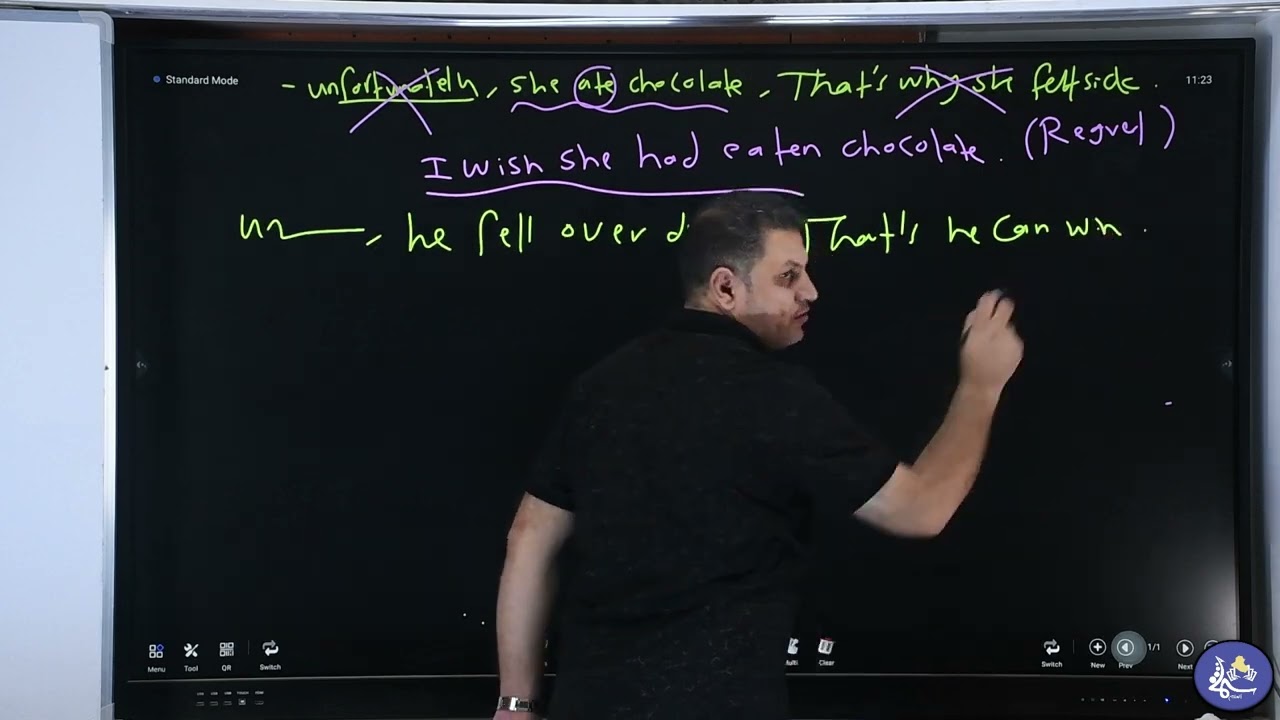 الوحدة الثالثة C