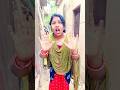 রাজু ও সানি স্কুল ফাঁকি দেওয়ার বুদ্ধি😱😂#shortsviral #trending #funny #comedy #cartton #shorts #