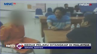 Download lagu Rampok Toko Emas di Serang, Dua Perampok WNA Asal Malaysia Ditangkap Polisi - LIM 10/07