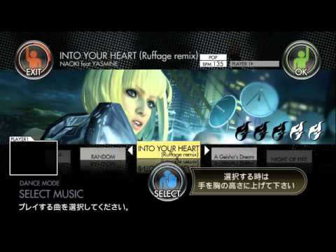D-Crew - DanceEvolution Lesson Mode BGM