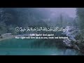 AL MULK | QURAN RECITATION | سورة الملك Mp3 Song