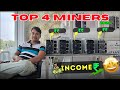 Top 4 Antminer Machines 2025 | Best Bitcoin Mining Devices | Crypto Miner India