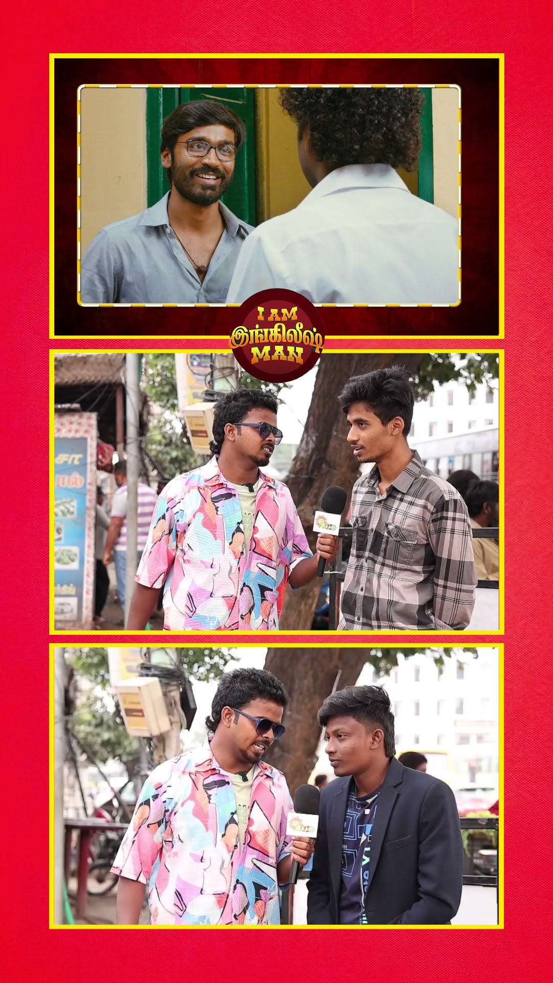 பொறுமையா சாப்பிட்டு வாங்க அண்ணே..?| I Am English Man | Comedy Series - 9 | #shorts