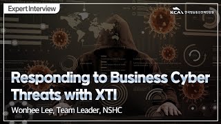 [HotClip of ICT Industry] vol95 Responding to Business Cyber Threats with XTI