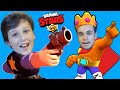 KOMŞU ÇOCUĞUYLA MEGA KUTU AÇMAYA DEVAM - BRAWL STARS