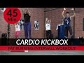 45 Min. Intense Cardio Aerobics Kickbox Workout I Xtreme Fat Burning by Dr. Daniel Gärtner ©