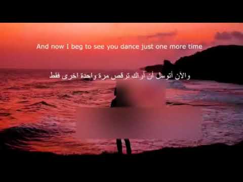 أغنية سيتو سيتو افري تايم