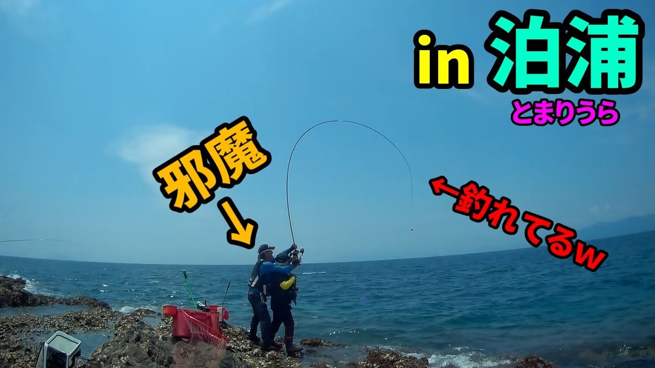 トーナメンターがウザ過ぎたｗｗｗ