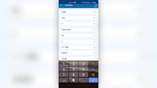 How to get quotation in Faveo Plus Application for Care Health Insurance? screenshot 1