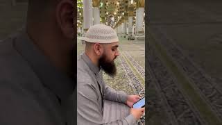 The app that helps you memorize Quran using AI 😍 screenshot 2