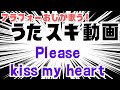 一条寺帝歌(CV.梅原裕一郎)/墨ノ宮葵(CV.KENN)/帯刀凛太郎(CV.小野友樹)/庵條瑠衣(CV.羽多野渉)/土筆もね(CV.蒼井翔太)/響奏音(CV.江口拓也)/Pleas...【うたスキ動画】