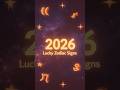2026ల అద ష ట కల స ర శ ల 2026 Lucky Zodiac Signs In Telugu 2026ల అద ష ట కల స ర శ ల 2026 Lucky Zodiac Signs In Telugu
