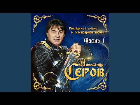Чеолита